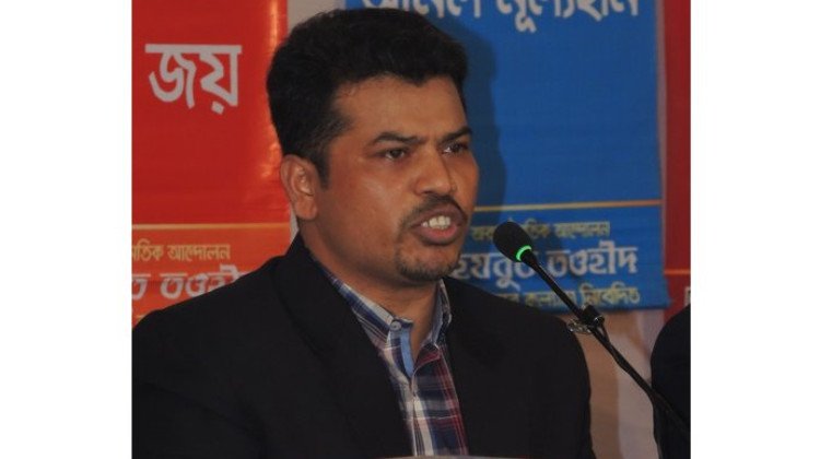Religious Extremism in Bangladesh: Savar & Ishwardi Attacks