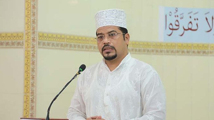Eid-ul-Azha Message: Tawheed as the Bond of Muslim Unity