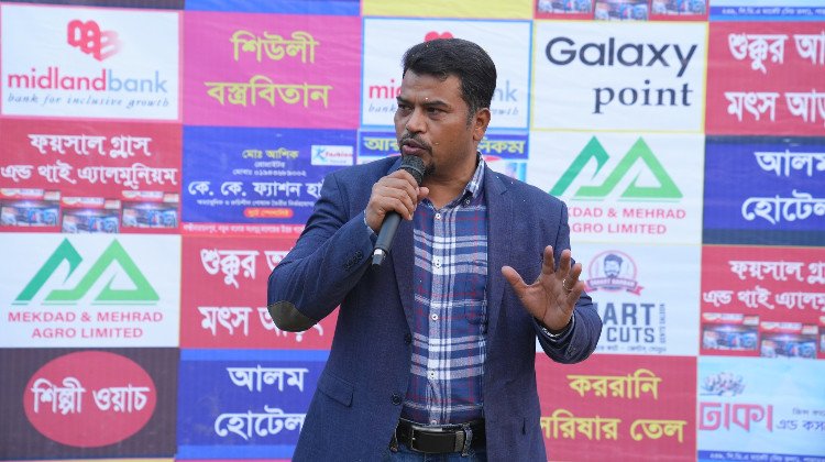 Hossain Mohammad Salim Football Tournament Final Takes Place in Noakhali