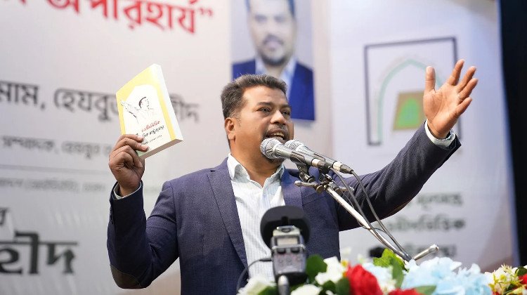 Massive Workers' Conference Held on ‘Forming Public Opinion is Essential for Establishing Deen