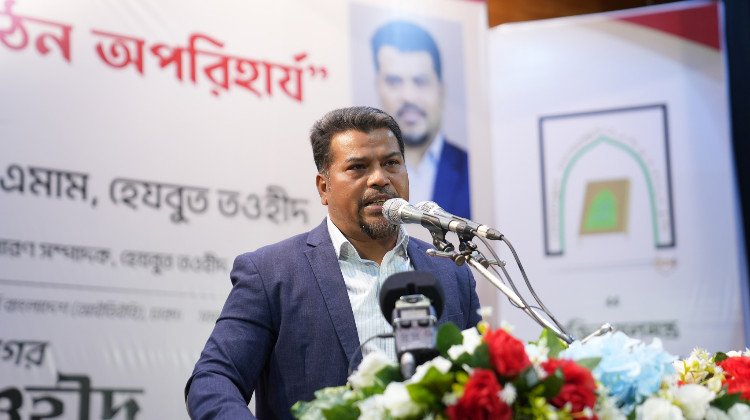 the-signifance-of-shab-e-barat