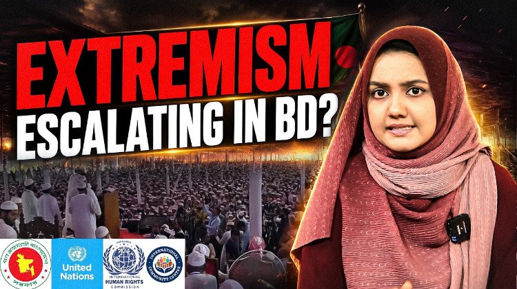 -rising-extremist-threats-against-hizbut-tawheed-in-bangladesh:-an-appeal-to-the-global-community